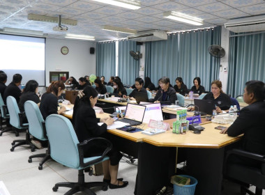 สำนักงานสหกรณ์จังหวัดยโสธร ประชุมประจำเดือน ครั้งที่ 6/2569 Image 1