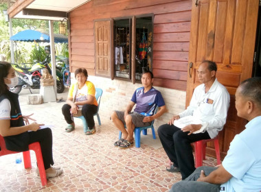 🪷การสอบทานหนี้สมาชิกสหกรณ์เครดิตยูเนี่ยนซ่งแย้ จำกัด👨🏻‍💻 Image 2