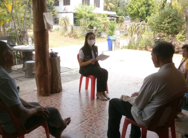 🪷การสอบทานหนี้สมาชิกสหกรณ์เครดิตยูเนี่ยนซ่งแย้ จำกัด👨🏻‍💻 Image 1