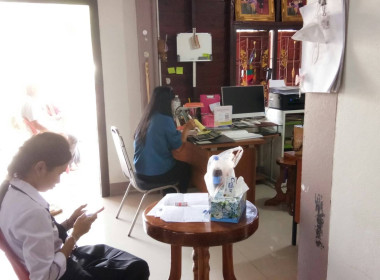 🪷การสอบทานหนี้สมาชิกสหกรณ์เครดิตยูเนี่ยนซ่งแย้ จำกัด👨🏻‍💻 Image 3