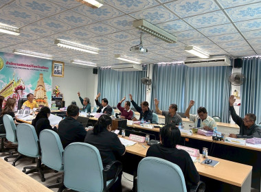 สำนักงานสหกรณ์จังหวัดยโสธร ... Image 1