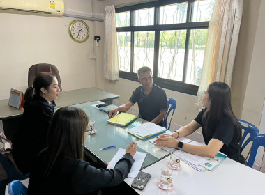 สำนักงานสหกรณ์จังหวัดยโสธร ... Image 1