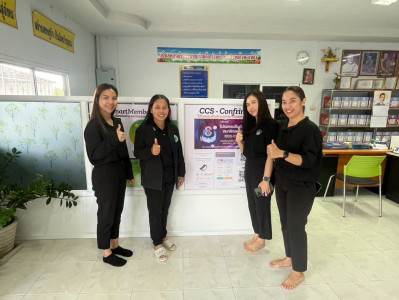 สำนักงานสหกรณ์จังหวัดยโสธร ... Image 1