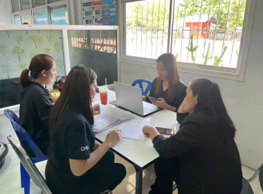 สำนักงานสหกรณ์จังหวัดยโสธร ... Image 1