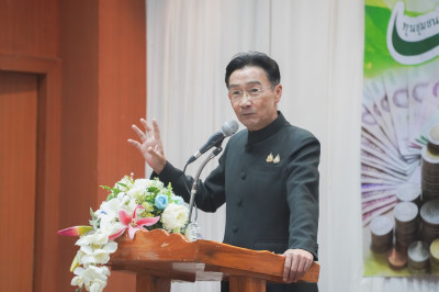 สำนักงานสหกรณ์จังหวัดยโสธร ... Image 1