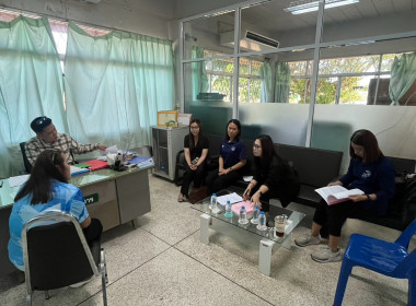 สำนักงานสหกรณ์จังหวัดยโสธร ... Image 2