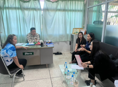 สำนักงานสหกรณ์จังหวัดยโสธร ... Image 1