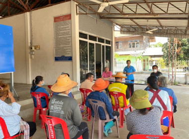 👨🏻‍🌾บูรณาการร่วมกับหน่วยงานภาคี แนะนำ ส่งเสริม ... Image 3