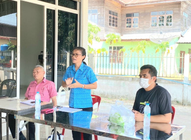 👨🏻‍🌾บูรณาการร่วมกับหน่วยงานภาคี แนะนำ ส่งเสริม ... Image 1