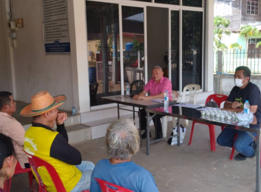 👨🏻‍🌾บูรณาการร่วมกับหน่วยงานภาคี แนะนำ ส่งเสริม ... Image 5