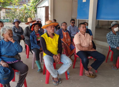 👨🏻‍🌾บูรณาการร่วมกับหน่วยงานภาคี แนะนำ ส่งเสริม ... Image 4