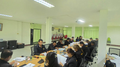 สำนักงานสหกรณ์จังหวัดยโสธร ร่วมประชุมคณะกรรมการประจำเดือน ... Image 1