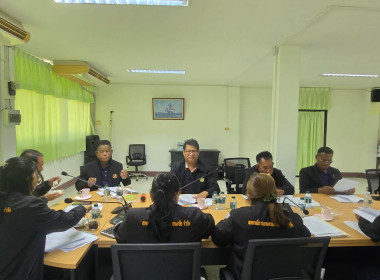 สำนักงานสหกรณ์จังหวัดยโสธร ร่วมประชุมคณะกรรมการประจำเดือน ... Image 1