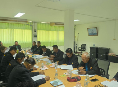 สำนักงานสหกรณ์จังหวัดยโสธร ร่วมประชุมคณะกรรมการประจำเดือน ... Image 2