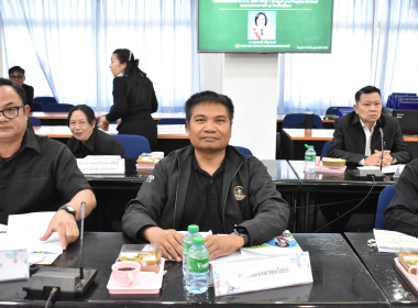 สำนักงานสหกรณ์จังหวัดยโสธร ... Image 2