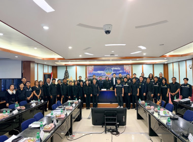 สำนักงานสหกรณ์จังหวัดยโสธร ... Image 4