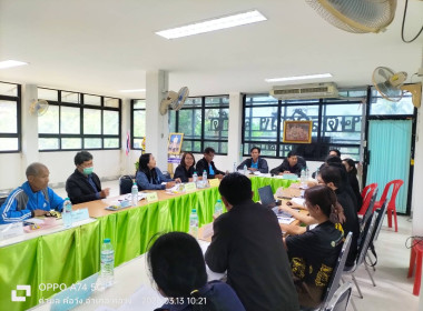 สำนักงานสหกรณ์จังหวัดยโสธร ร่วมประชุมคณะกรรมการประจำเดือน ... Image 1