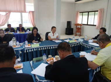 สำนักงานสหกรณ์จังหวัดยโสธร ... Image 1