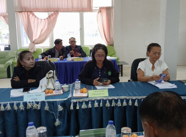 สำนักงานสหกรณ์จังหวัดยโสธร ... Image 2