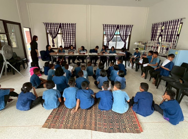 สำนักงานสหกรณ์จังหวัดยโสธร เข้าร่วมประชุมใหญ่สามัญประจำปี ... Image 3