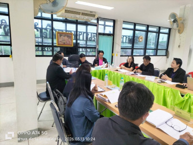 สำนักงานสหกรณ์จังหวัดยโสธร ... Image 1