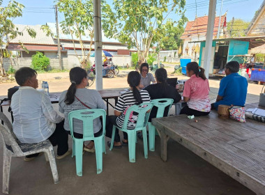 สำนักงานสหกรณ์จังหวัดยโสธร ลงพื้นที่แนะนํา ส่งเสริม ... Image 2