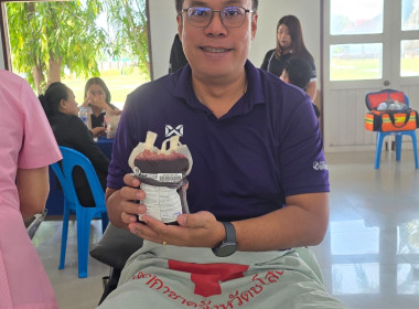 สำนักงานสหกรณ์จังหวัดยโสธร ร่วมบริจาคโลหิต ... Image 2