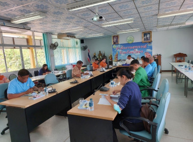 💵💰พิจารณาเงินกู้ เงินกองทุนสงเคราะห์เกษตรกร ... Image 3