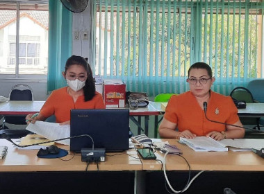 💵💰พิจารณาเงินกู้ เงินกองทุนสงเคราะห์เกษตรกร ... Image 1