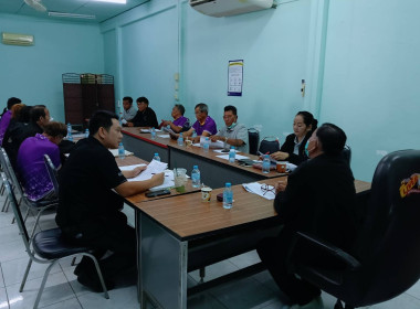 สำนักงานสหกรณ์จังหวัดยโสธร ... Image 1