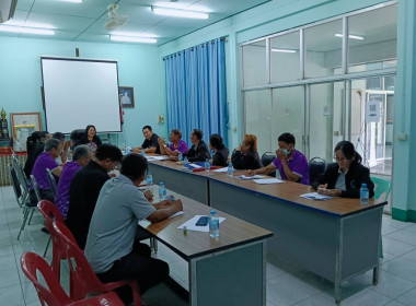 สำนักงานสหกรณ์จังหวัดยโสธร ... Image 2