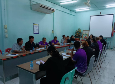 สำนักงานสหกรณ์จังหวัดยโสธร ... Image 3