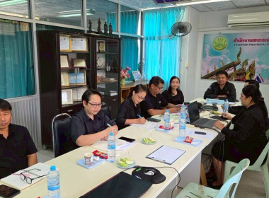 สำนักงานสหกรณ์จังหวัดยโสธร ... Image 2