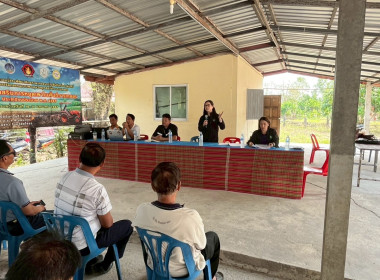 สำนักงานสหกรณ์จังหวัดยโสธร ... Image 2