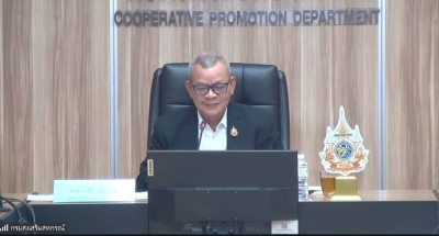 สำนักงานสหกรณ์จังหวัดยโสธร ... Image 1