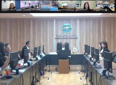 สำนักงานสหกรณ์จังหวัดยโสธร ... Image 1