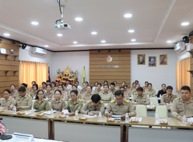 สำนักงานสหกรณ์จังหวัดยโสธร ศึกษาดูงานศาลจังหวัดยโสธร Image 2