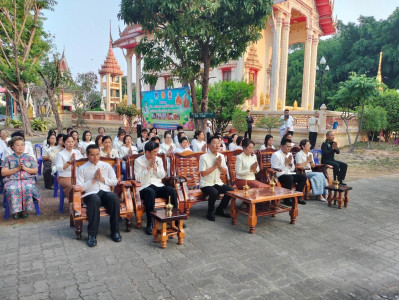 สำนักงานสหกรณ์จังหวัดยโสธร ร่วมกิจกรรมโครงการผู้ว่าฯ ... Image 1