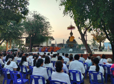 สำนักงานสหกรณ์จังหวัดยโสธร ร่วมกิจกรรมโครงการผู้ว่าฯ ... Image 1