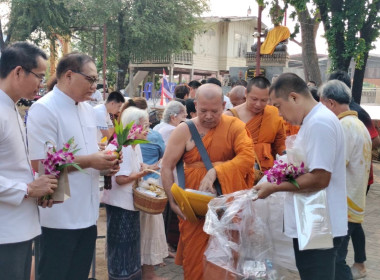 สำนักงานสหกรณ์จังหวัดยโสธร ร่วมกิจกรรมโครงการผู้ว่าฯ ... Image 2