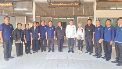 สำนักงานสหกรณ์จังหวัดยโสธรลงพื้นที่ติดตามโครงการ ... Image 1