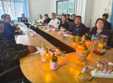 สำนักงานสหกรณ์จังหวัดยโสธรลงพื้นที่ติดตามโครงการ ... Image 3