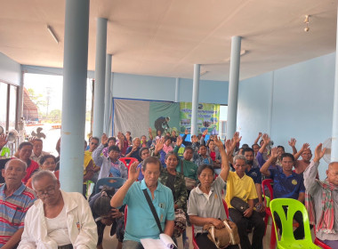 สำนักงานสหกรณ์จังหวัดยโสธร เข้าร่วมประชุมใหญ่สามัญประจำปี ... Image 2