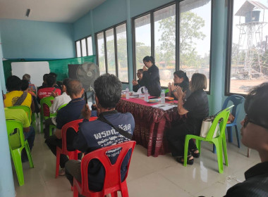 สำนักงานสหกรณ์จังหวัดยโสธร เข้าร่วมประชุมใหญ่สามัญประจำปี ... Image 3