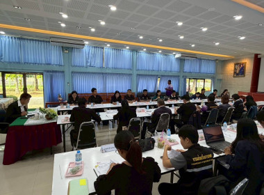 สำนักงานสหกรณ์จังหวัดยโสธร ... Image 2