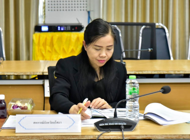 สำนักงานสหกรณ์จังหวัดยโสธร ... Image 3