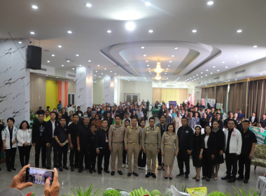 สำนักงานสหกรณ์จังหวัดยโสธร ... Image 3