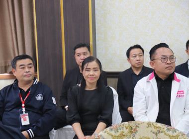 สำนักงานสหกรณ์จังหวัดยโสธร ... Image 1