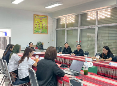 สำนักงานสหกรณ์จังหวัดยโสธร ... Image 1