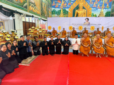 สำนักงานสหกรณ์จังหวัดยโสธร เข้าร่วมพิธีสวดพระพุทธมนต์ ... Image 1